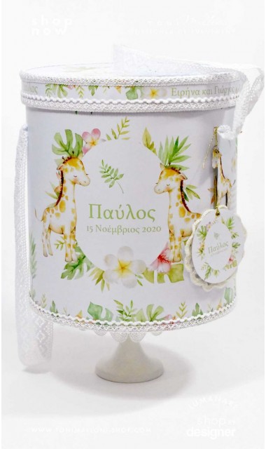 Trusou botez cu girafa si puiul ei cu frunze exotice de palmier si efecte watercolor Jungle Baby Giraffe 2
